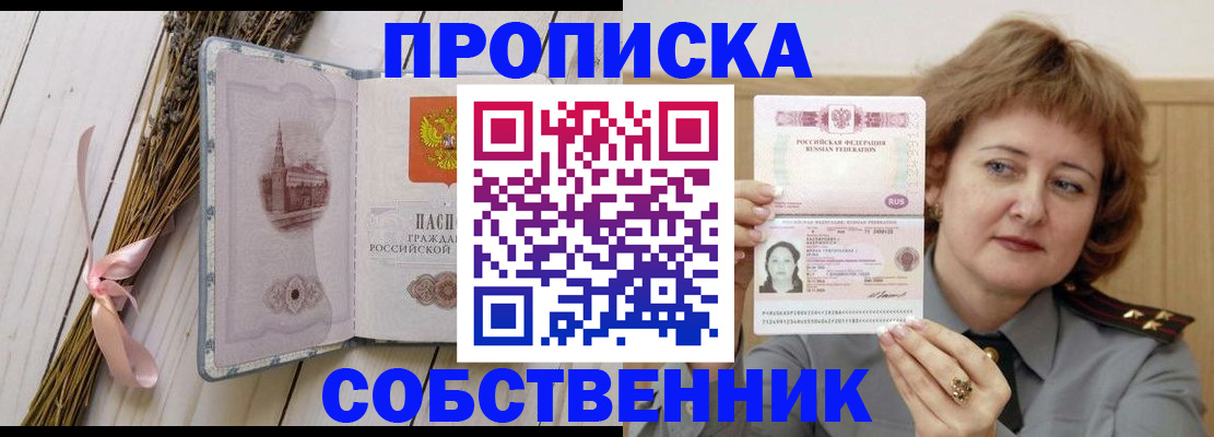 регистрация в Венёве