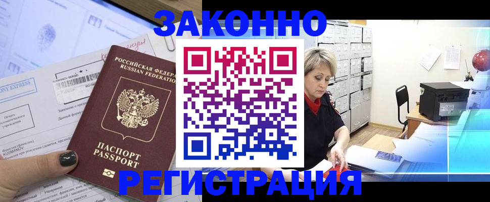 форма 3 в Венёве