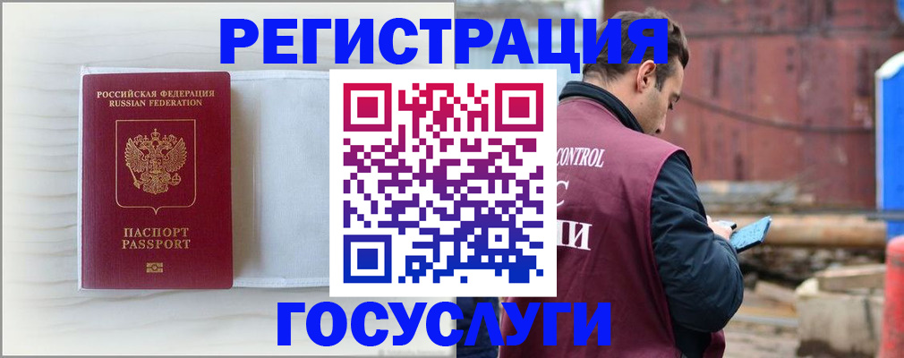 найти адрес прописки в Венёве