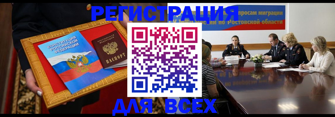 регистрация для дет. сада в Венёве